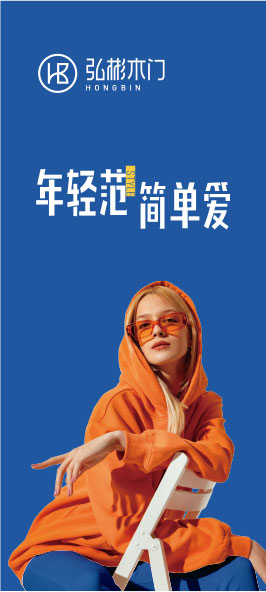 木工工作臺